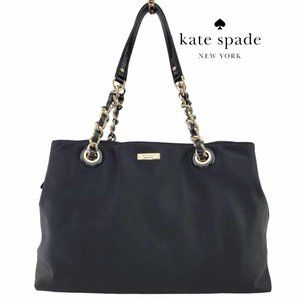 Kate Spade New York Laurel Way Large Baby Bag - Black